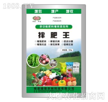 �๦�ܷ�����Ч��-�G��