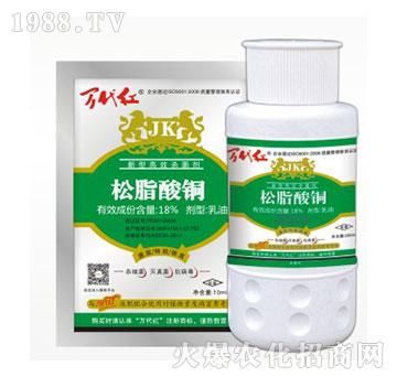 18%��֬���~-�f���t-�G��