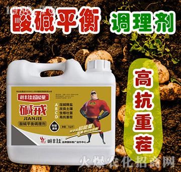 ��Aƽ���{(di��o)�턩-�A��-�~�S�ѳ�����