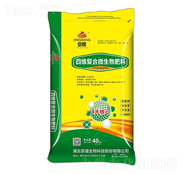 �ľS��(f��)��΢������ϣ�40kg��-��������