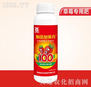 ��ݮ�����~���-�ӷ��ӝM��-�ӷ�����