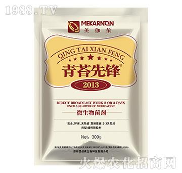 ΢�������-��̦���h-��٤�z