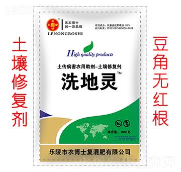 �����ޏ�(f��)�������ǣ�-ϴ���`-��(l��)�r(n��ng)��ʿ