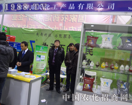 �������ϻ�����˾ǰ�텢չʯ���fֲ����(hu��)�ܺ��u(p��ng)