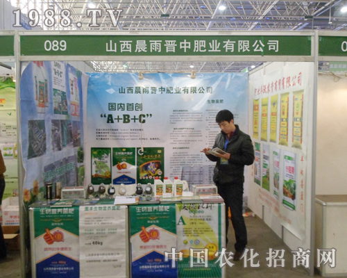 ����x������ڶ�ʮ��úӱ�ֲ�����ו�(hu��)