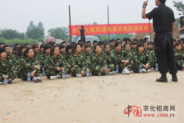 �M���Fꠣ��đB(t��i)�w��