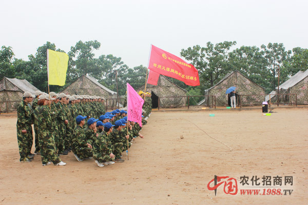 ����(zh��n)�(du��)���]��ʲô������