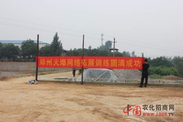 �M���F��_ʼǰ�Č��o