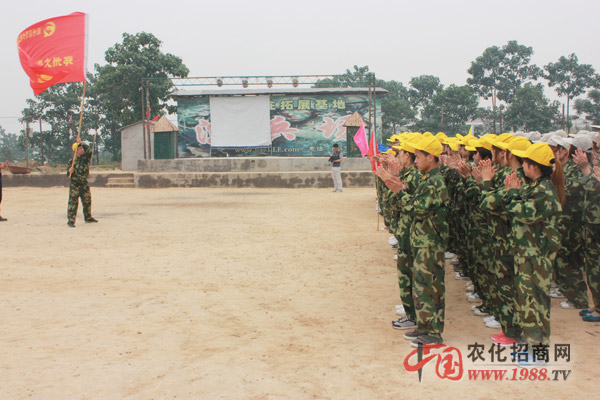 ���R��꠵��_ʼ