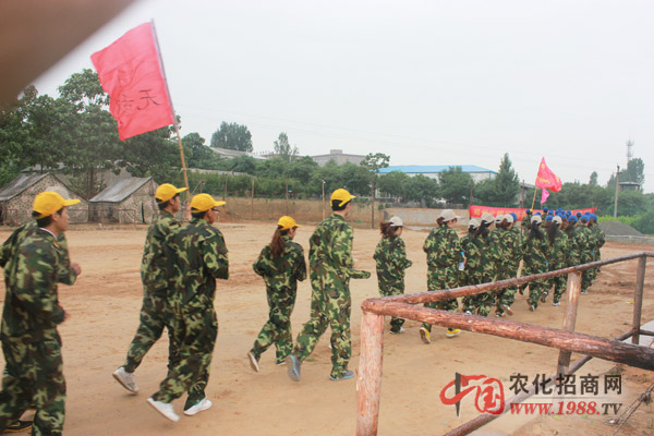 加油加油同志們