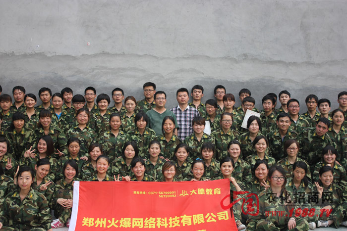 Ұ����չӖ(x��n)��