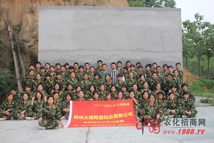 �F(tu��n)�(du��)�����������������ŗ�