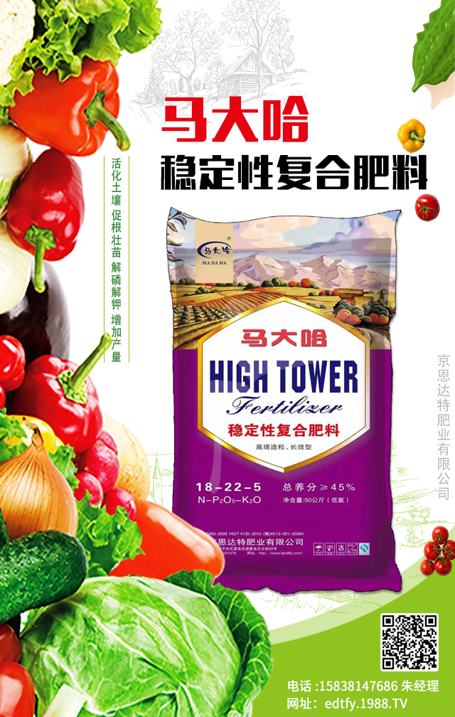 �������_�طʘI(y��)���޹�˾