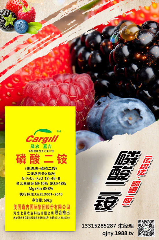 2019-10-14����һ�@�r(ji��)������ӑB(t��i)�u���������Xһ����