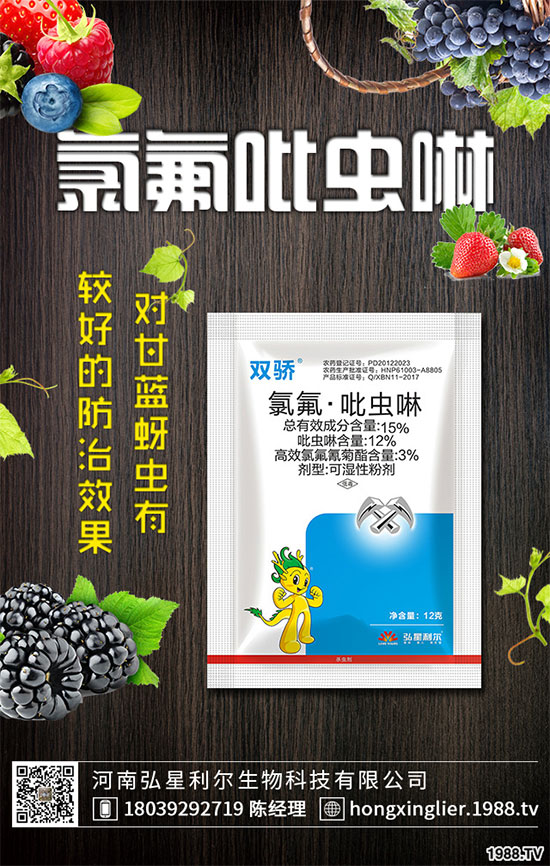     ��֦�������r��