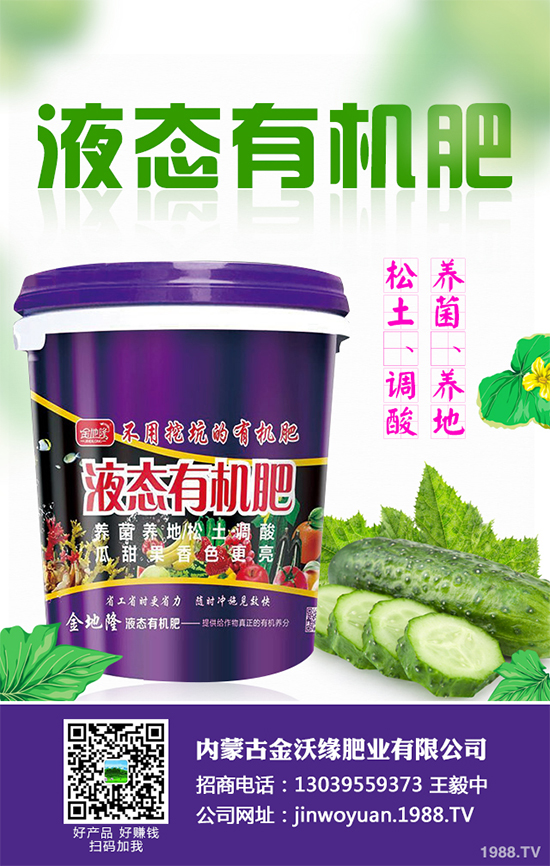 10月可以種植那些蔬菜?十月份蔬菜種植指導(dǎo)建議