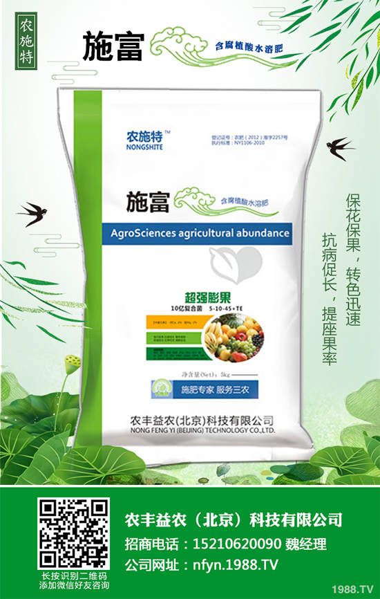 ���[ԓ���������������[�߮a(ch��n)���g(sh��)Ҫ�c(di��n)