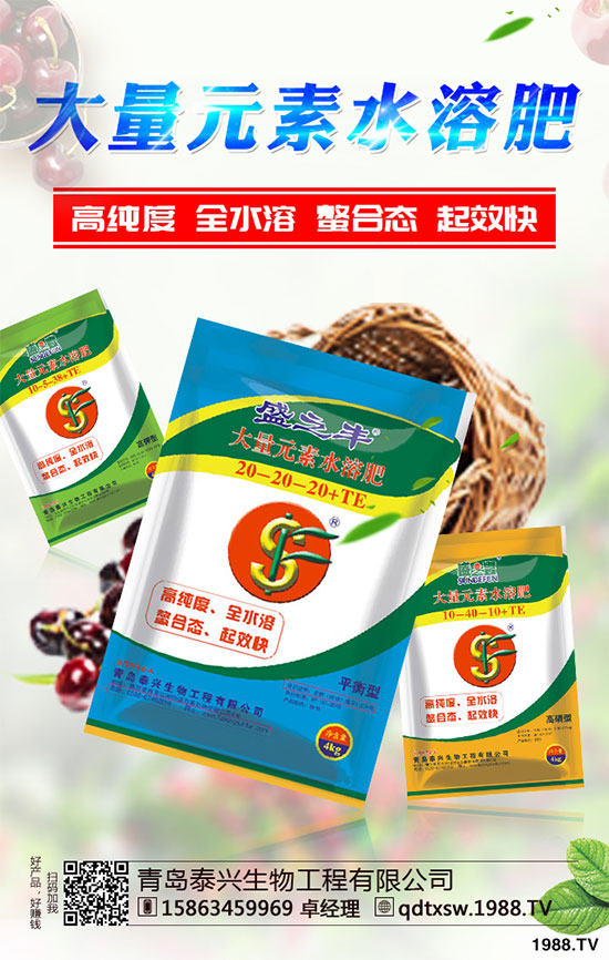 �ײ˸���������ЩΣ���Y����ԓ��η��Σ��ײ˸��[�����R(sh��)�e�c������