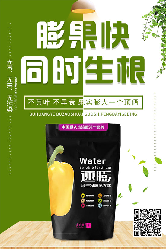 �ײ�˪ù������������������ЩΣ�����ײ�˪ù�����A(y��)����ʩ