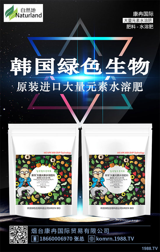 白菜干燒心有哪些危害?是如何引起的?白菜干燒心的防治措施