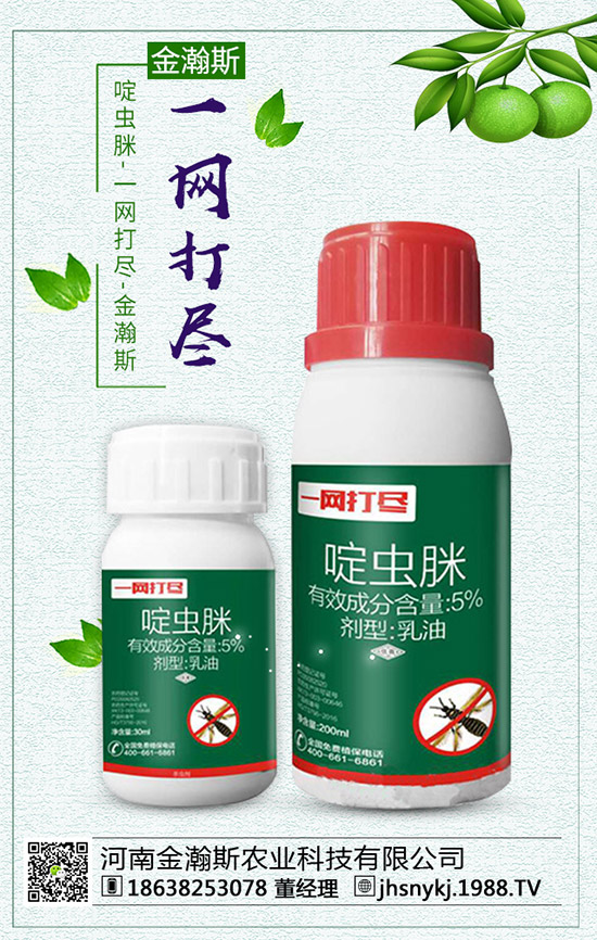 苦瓜怎樣施肥？苦瓜的需肥規(guī)律及施肥技術(shù)！