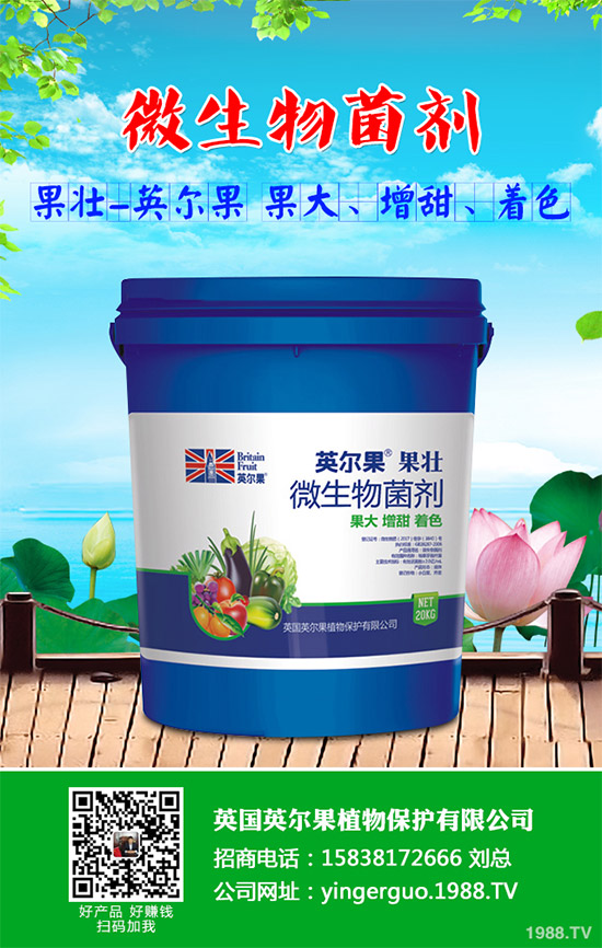 ������ʲô�r(sh��)��Nֲ�������˸߮a(ch��n)�Nֲ���g(sh��)Ҫ�c(di��n)