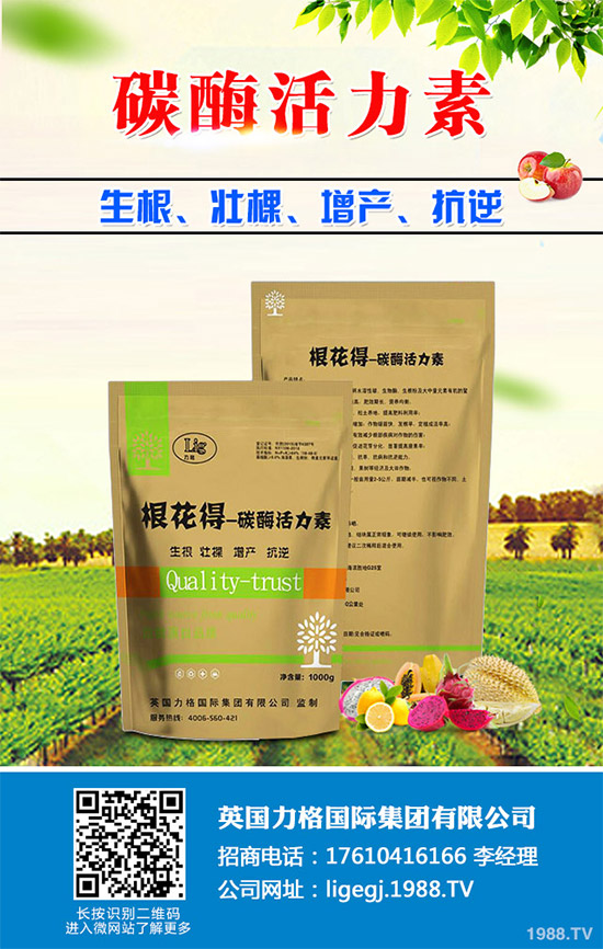 ������ʲô�r(sh��)��Nֲ�������˸߮a(ch��n)�Nֲ���g(sh��)Ҫ�c(di��n)