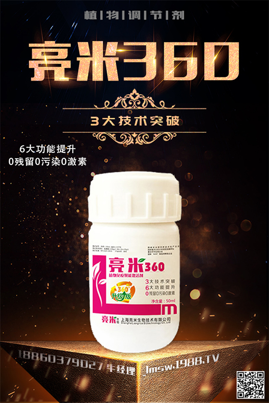 ����ɏ����Щ���L(zh��ng)��(x��)��������ɏ�~�ķNֲ���g(sh��)��