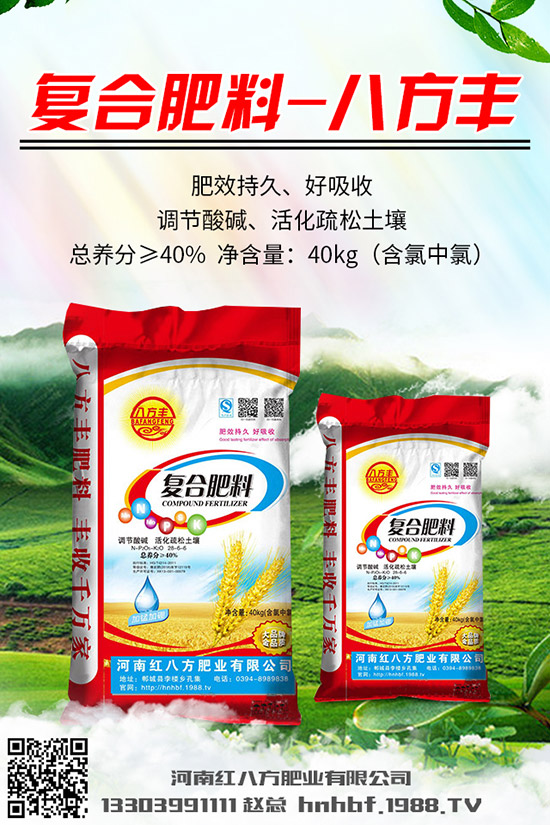 �۲���ô�N���۲�ʲô�r(sh��)��Nֲ�ã��۲˷Nֲ�r(sh��)�g�ͷ�����