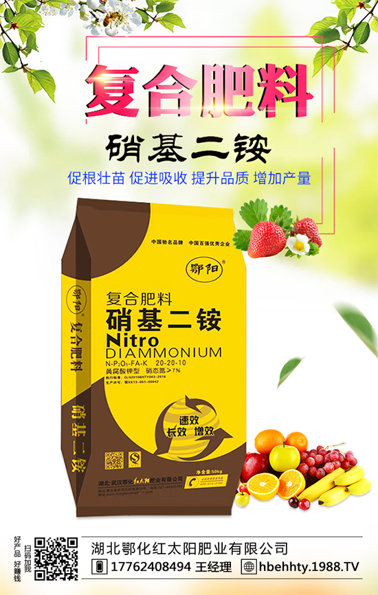 芋頭有哪些功效與作用？吃芋頭對(duì)身體有什么益處？