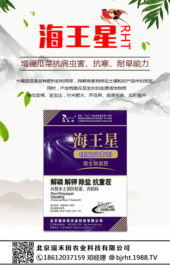 2020年種植火龍果賺錢(qián)嗎？火龍果的種植前景怎樣？