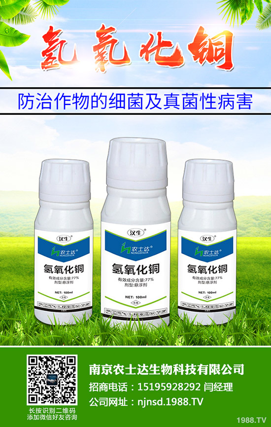 �J����ԓ��ô���磬�J���ҷNֲ�����缼�g(sh��)����Щ��