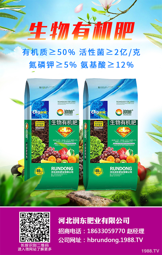 五味子該怎么吃？吃五味子有哪些好處？快來(lái)看看吧！