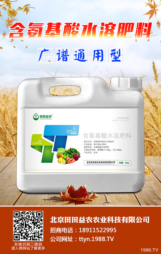 �Nֲ���}��Ҫע��ʲô�����}�۵ķNֲע����