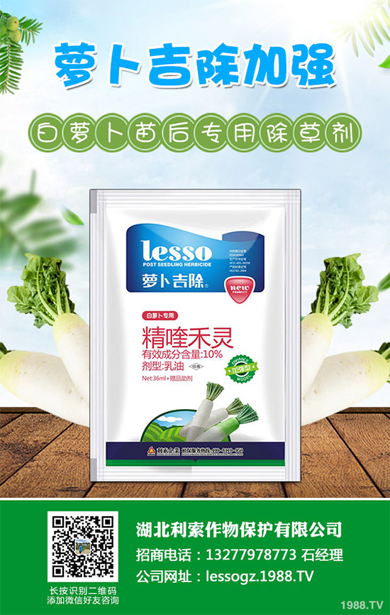 ���ܳ��݄��r(ji��)������