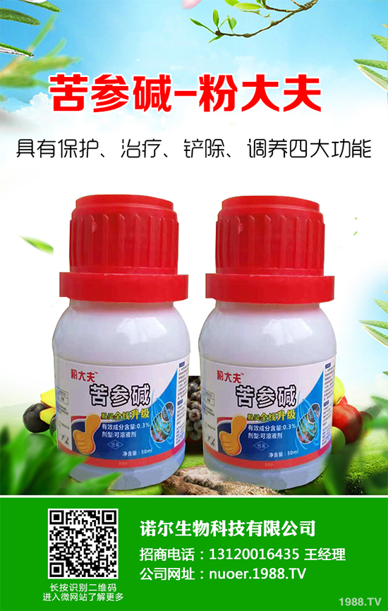 ����ͪ?d��)��x���r��