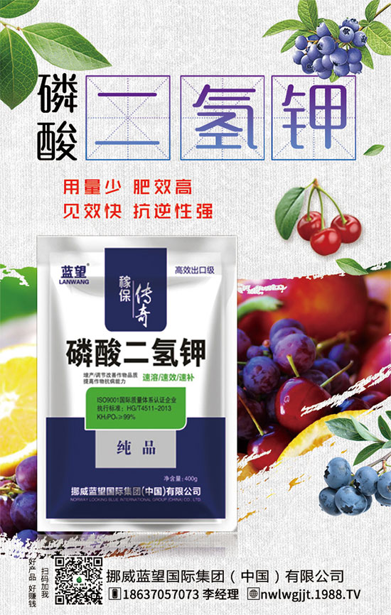 紅肉蜜柚的營養(yǎng)及食用價值，如何挑選柚子？