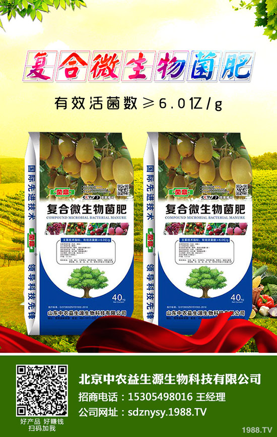     進口鉀方面行情下跌！今日國內尿素參考報價一覽2019-11-19！