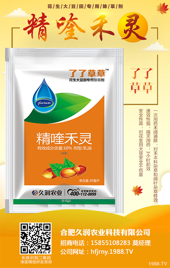 ���݄��r��