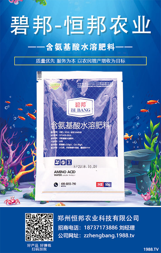 �ﲤ�˷Nֲ�����߰l(f��)ѿ������߲��˰l(f��)ѿ�ʴ�ʩ��