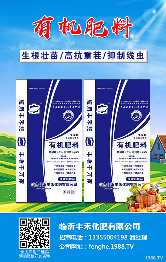     2020年大棚種植什么賺錢？前景好收益高！種植品種推薦！