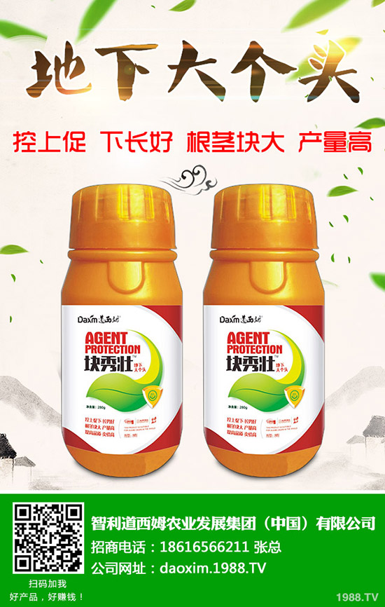 �}������̿�Ҳ���ô�k���}��̿�Ҳ��Y��ͷ��η�����