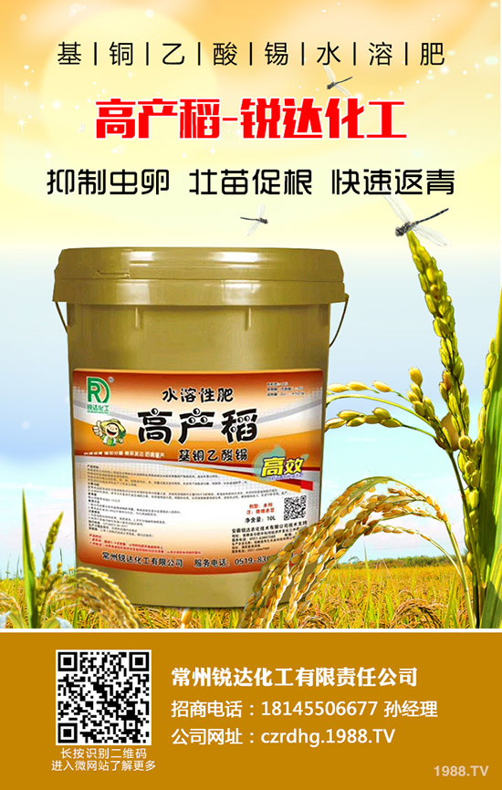 �߲����L��(hu��)Ӱ푮a(ch��n)��������α����߲����L�l(f��)����