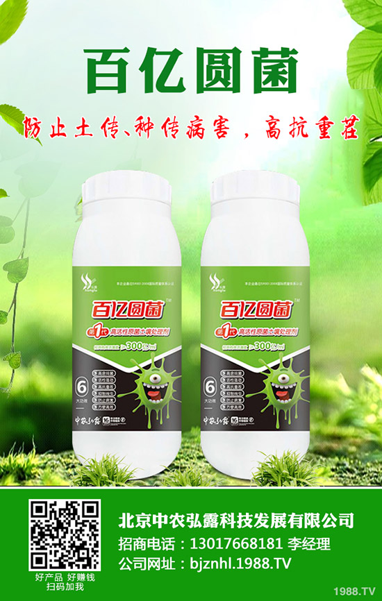 �����ʲô��(hu��)�a(ch��n)���ʺ�����α���ʺ��İl(f��)����