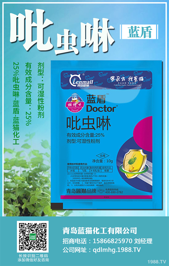 ���ך��x(ch��ng)���r(ji��)��