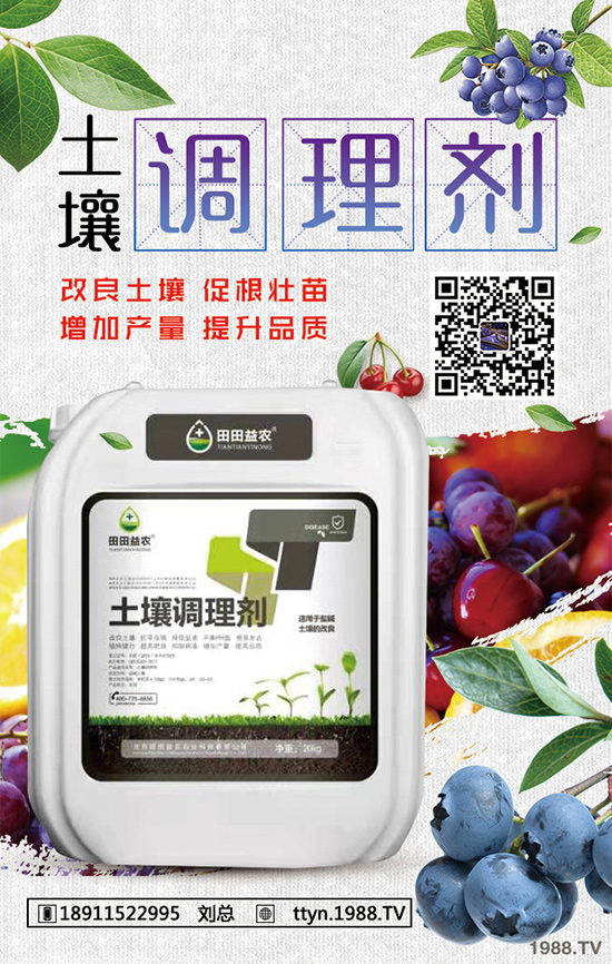 �L(zh��ng)����������ô�B(y��ng)���L(zh��ng)���������B(y��ng)ֳ����