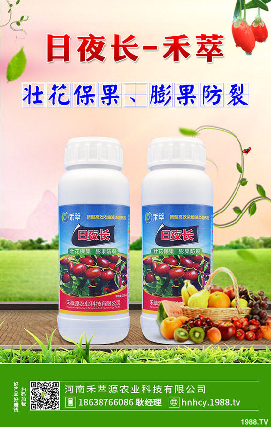 ����̿�Ҳ��Ĳ�������Щ������̿�Ҳ��ķ���Ҫ�c(di��n)��