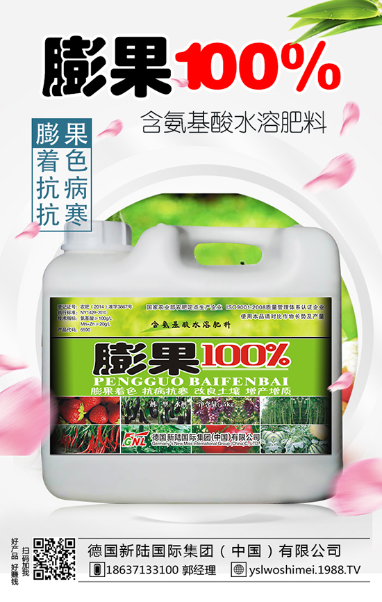 ����ꑇ��H���F(tu��n)���޹�˾2