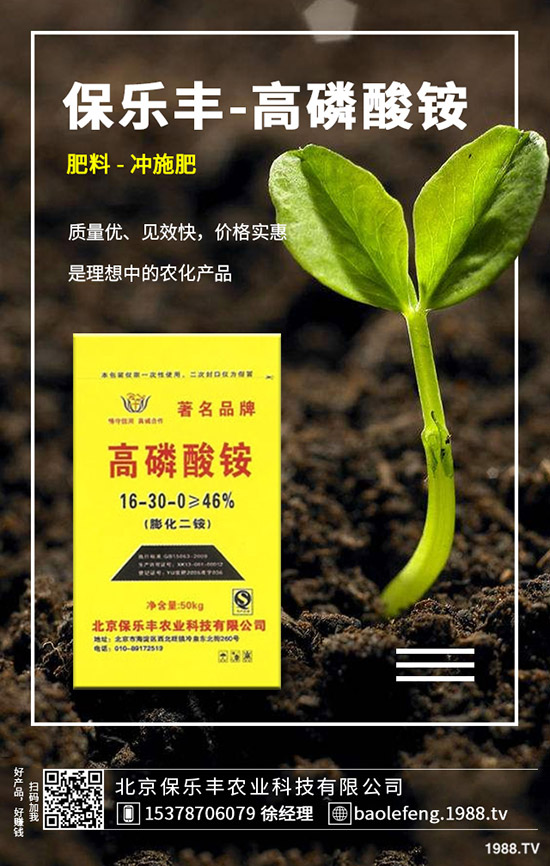 �ײ˰װ߲�Σ�����l(f��)��Ҏ(gu��)������Щ���ײ˰װ߲���η�����