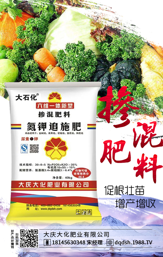 ��c�󻯷ʘI(y��)���޹�˾